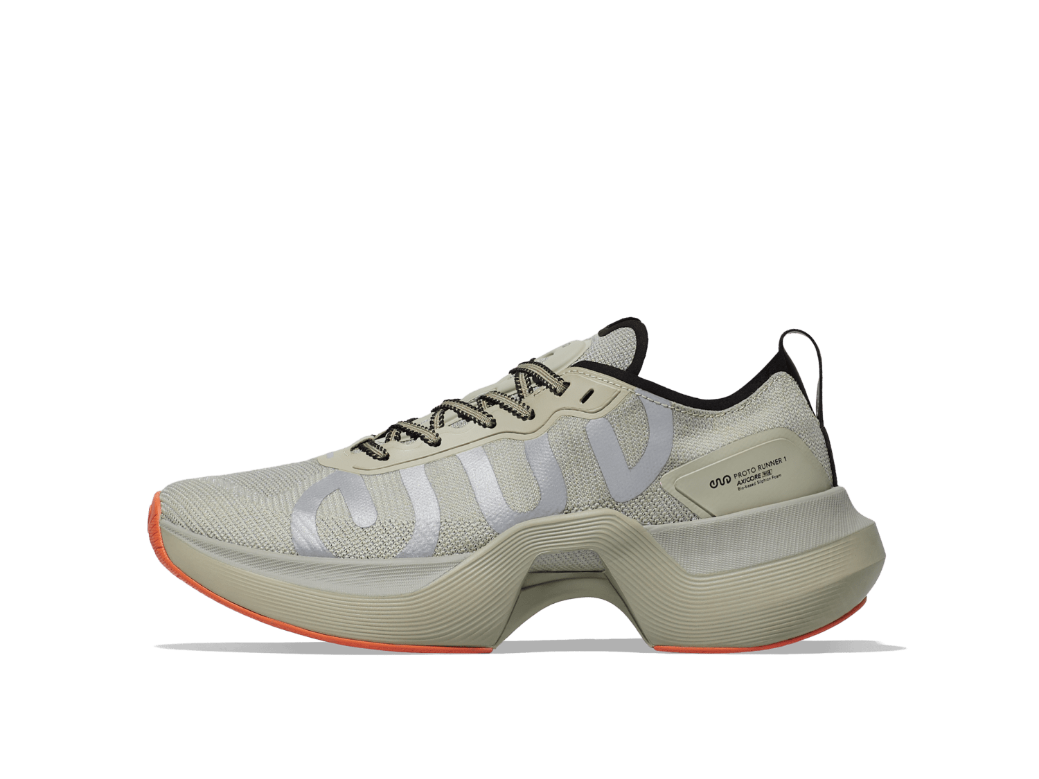 Proto Runner 1 Olive